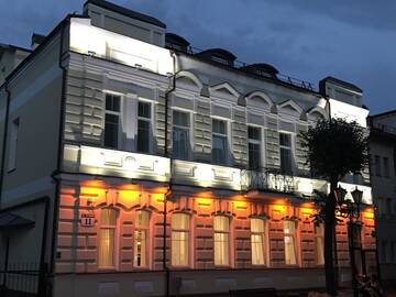 Отель Smart Boutique Hotel Vitebsk Витебск